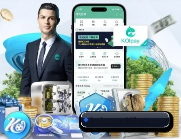 开元棋牌 APP